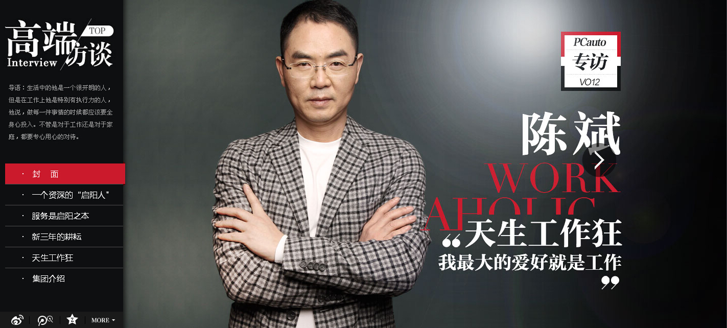 ����ϣ����(William Hill)���Ĺٷ���վ