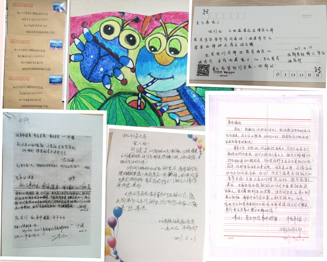 201014114651.jpg IMG_20170626_172125_副本.jpg