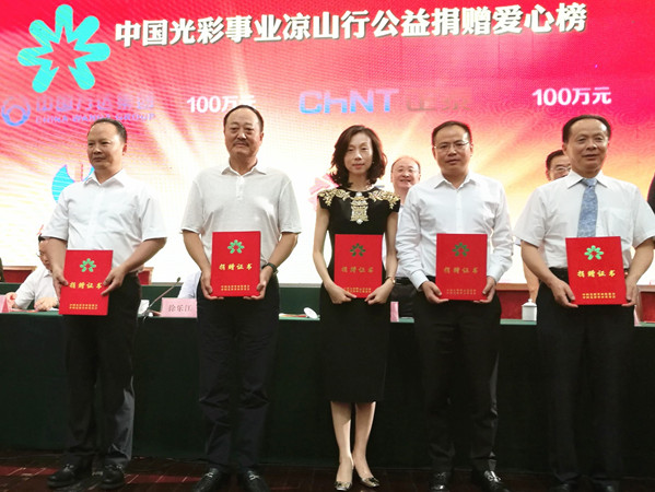 威廉希尔·(William Hill)中文官方网站