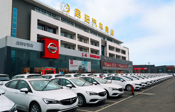 311709411924.jpg 威廉希尔·(William Hill)中文官方网站汽车_副本_副本.jpg