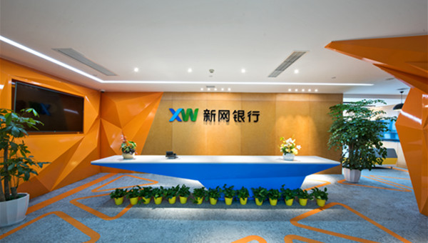 311710064341.jpg 微信图片_20200114124452.jpg