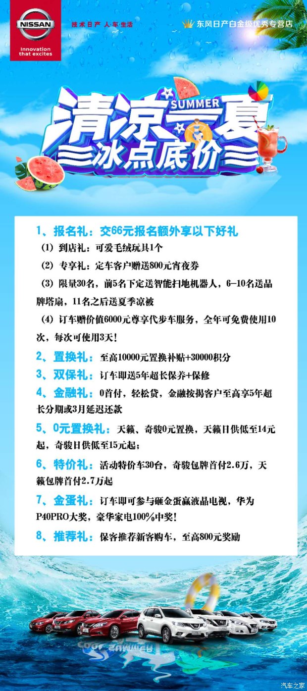 ����ϣ����(William Hill)���Ĺٷ���վ