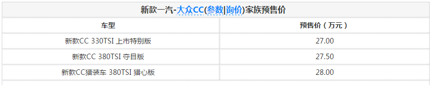 011431437221.png 微信图片_20201201142324.png