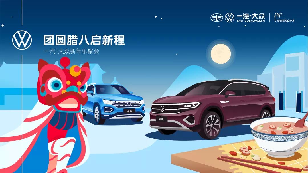 071325468740.jpg 微信图片_20220107132353.jpg