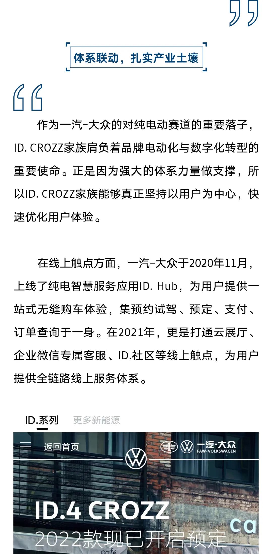 111843194531.jpg 5.jpg