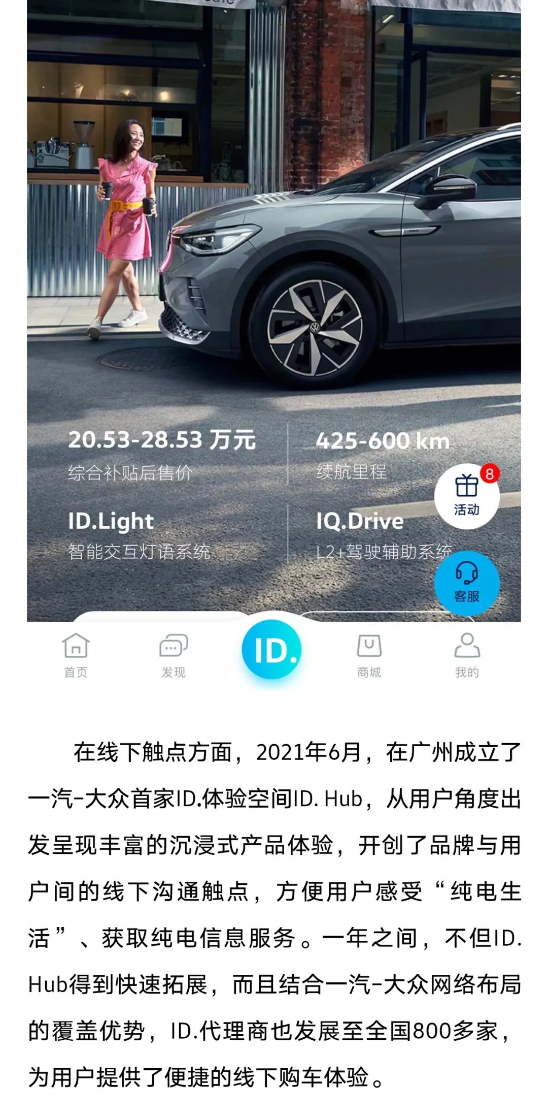 111843368780.jpg 6.jpg