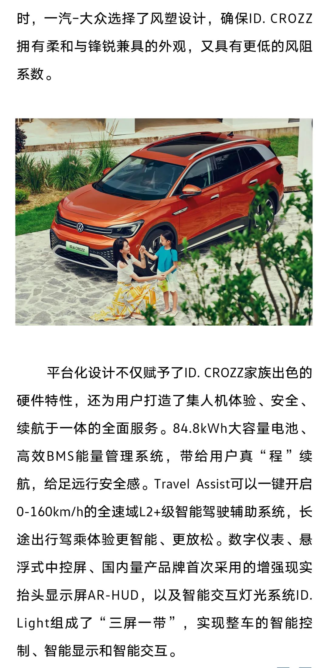 111859061845.jpg 4.jpg