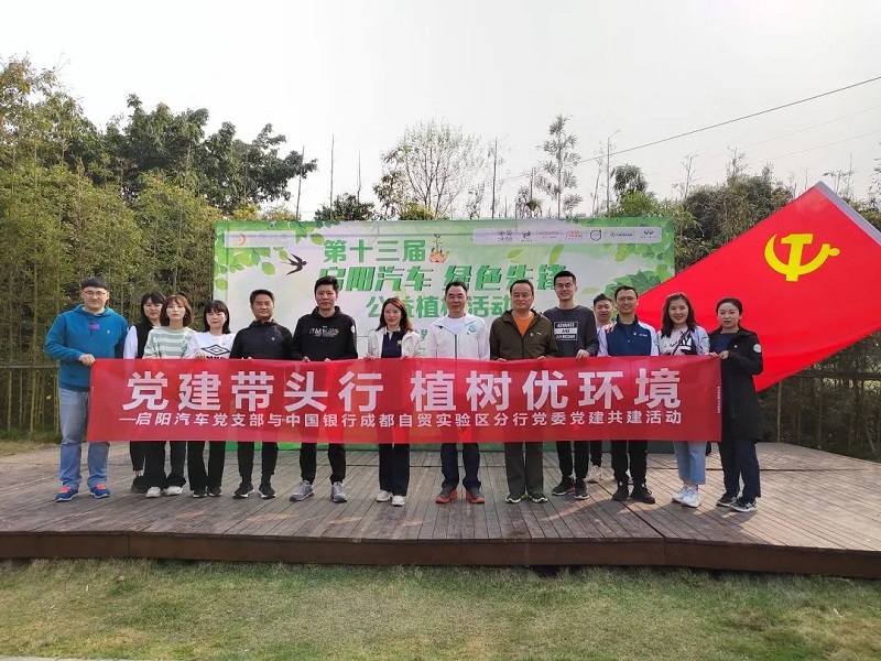 221122172266.jpg 2.jpg