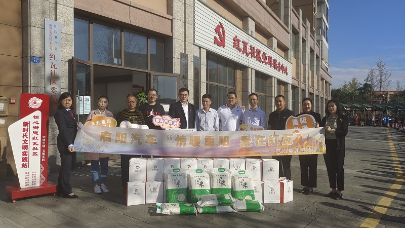 221406385018.jpg 图4.jpg