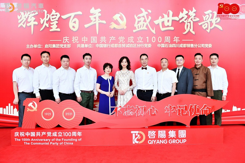 231238336937.jpg 合影2.jpg