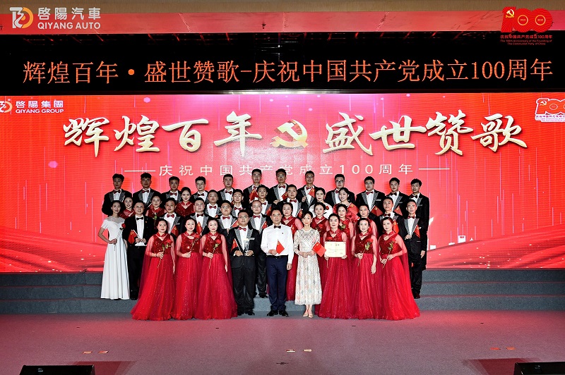 231242187192.jpg 一等奖.jpg