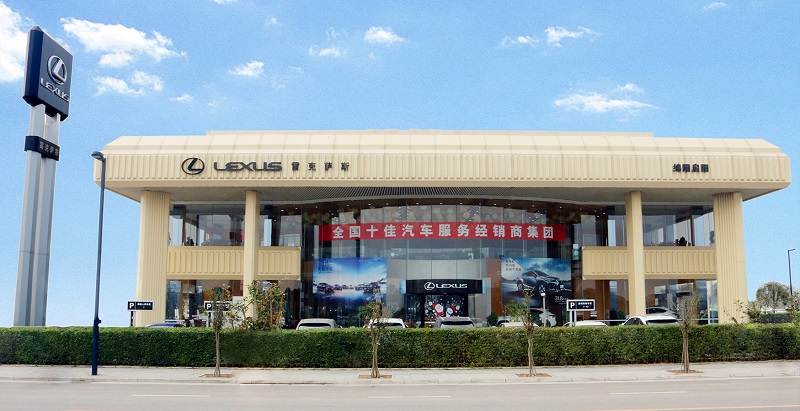 241833493848.jpg 5.jpg