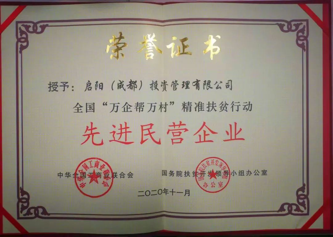 271532099965.jpg 3.jpg