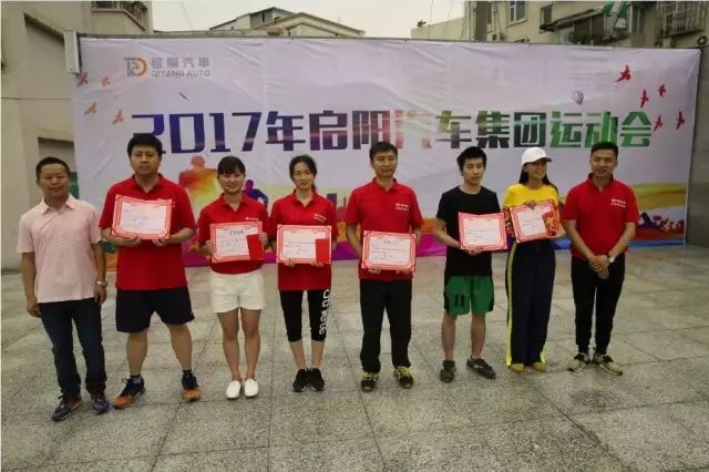 282303095125.jpg 12.jpg