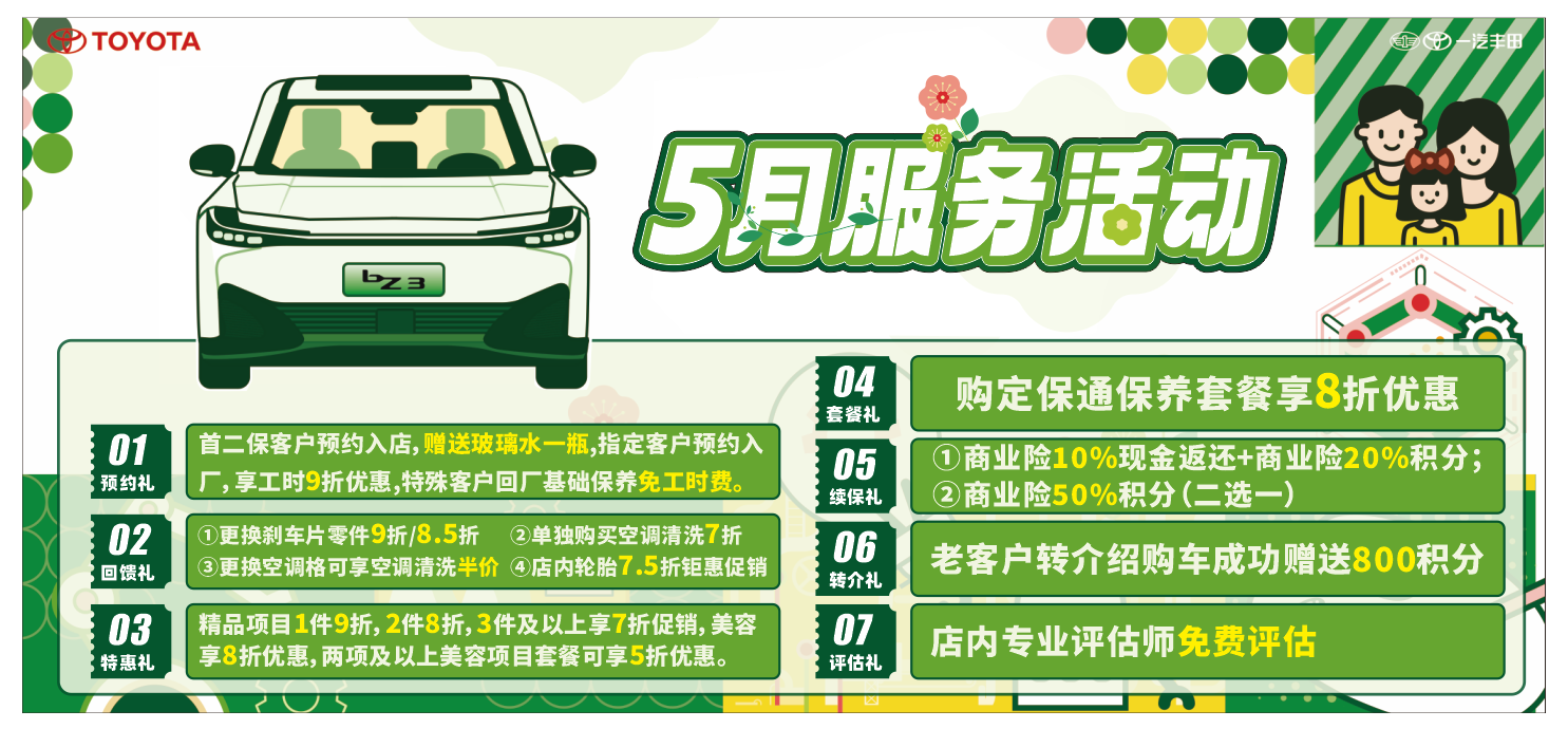 041403159596.png ΢ÐÅͼƬ_20230504140304.png