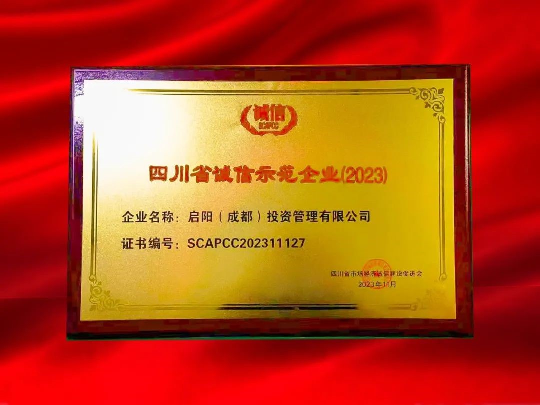 271350328286.jpg 2.jpg