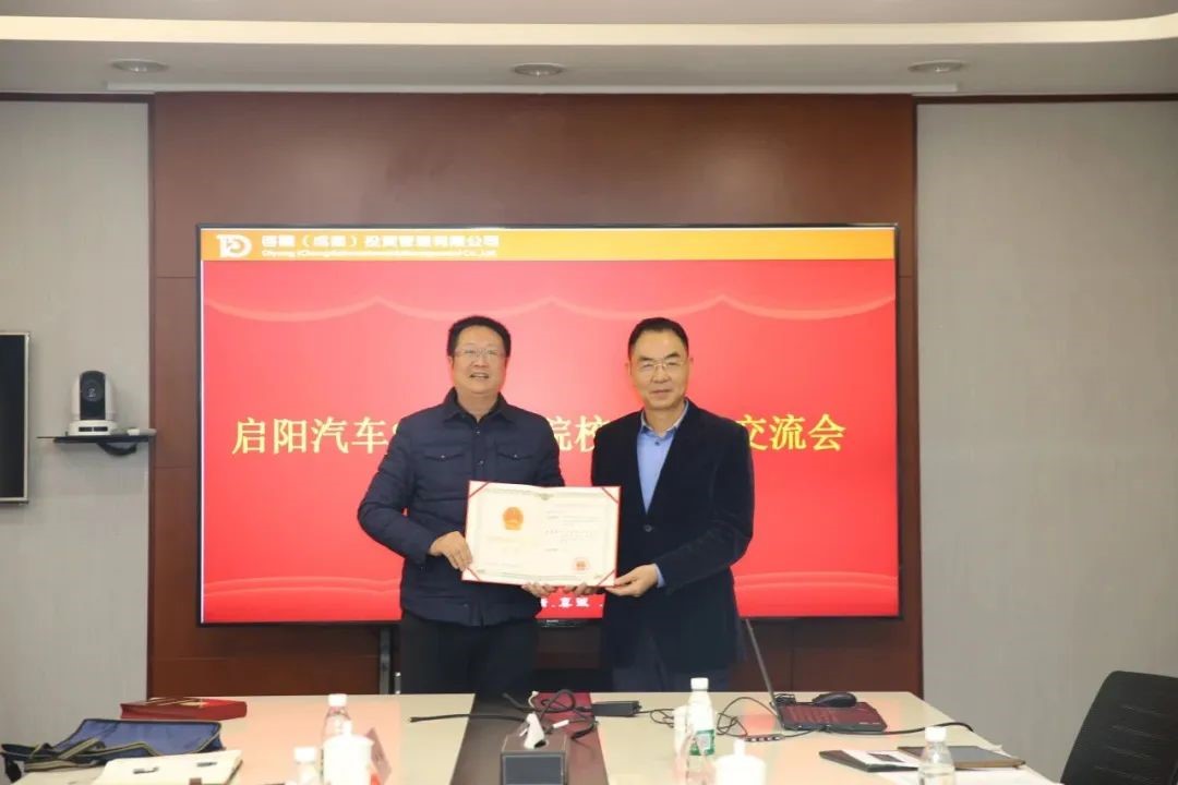 271422082320.jpg 2.jpg