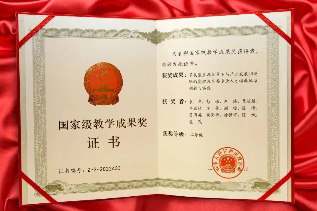 271426135829.jpg 5.jpg