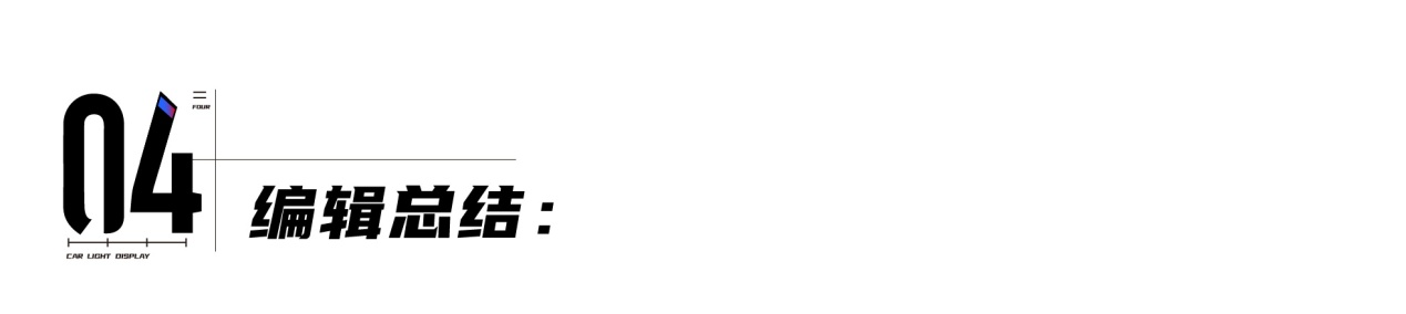 041328451111.png 9.png