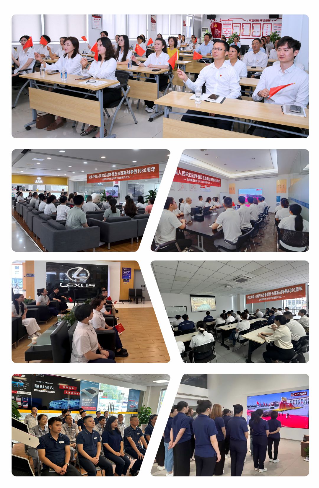 041119346482.jpg 未命名 -2.jpg