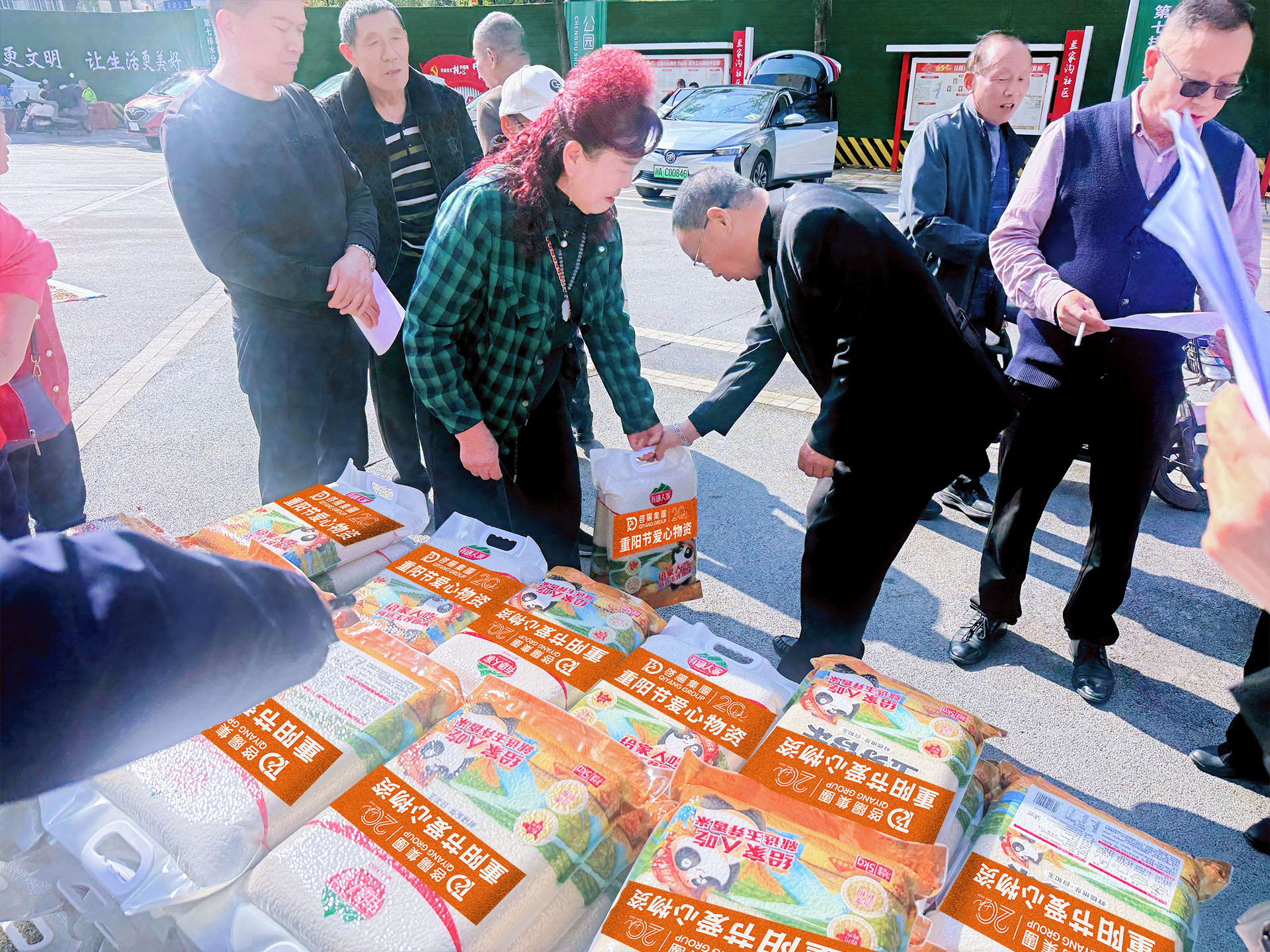 301759523949.jpg 10.jpg