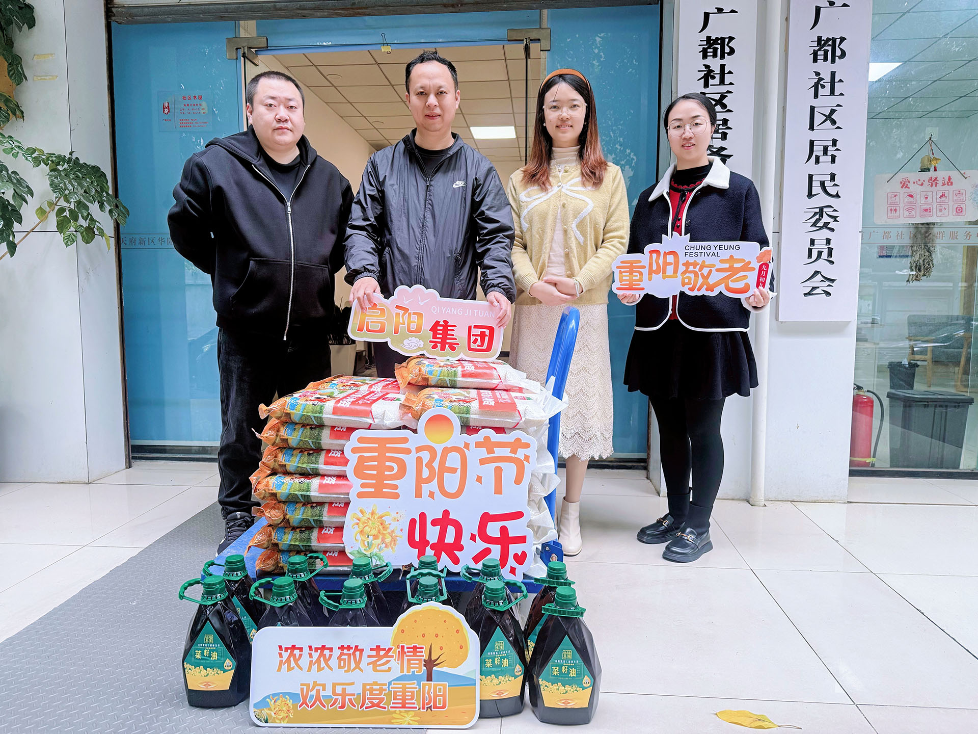 301800012922.jpg 7.jpg