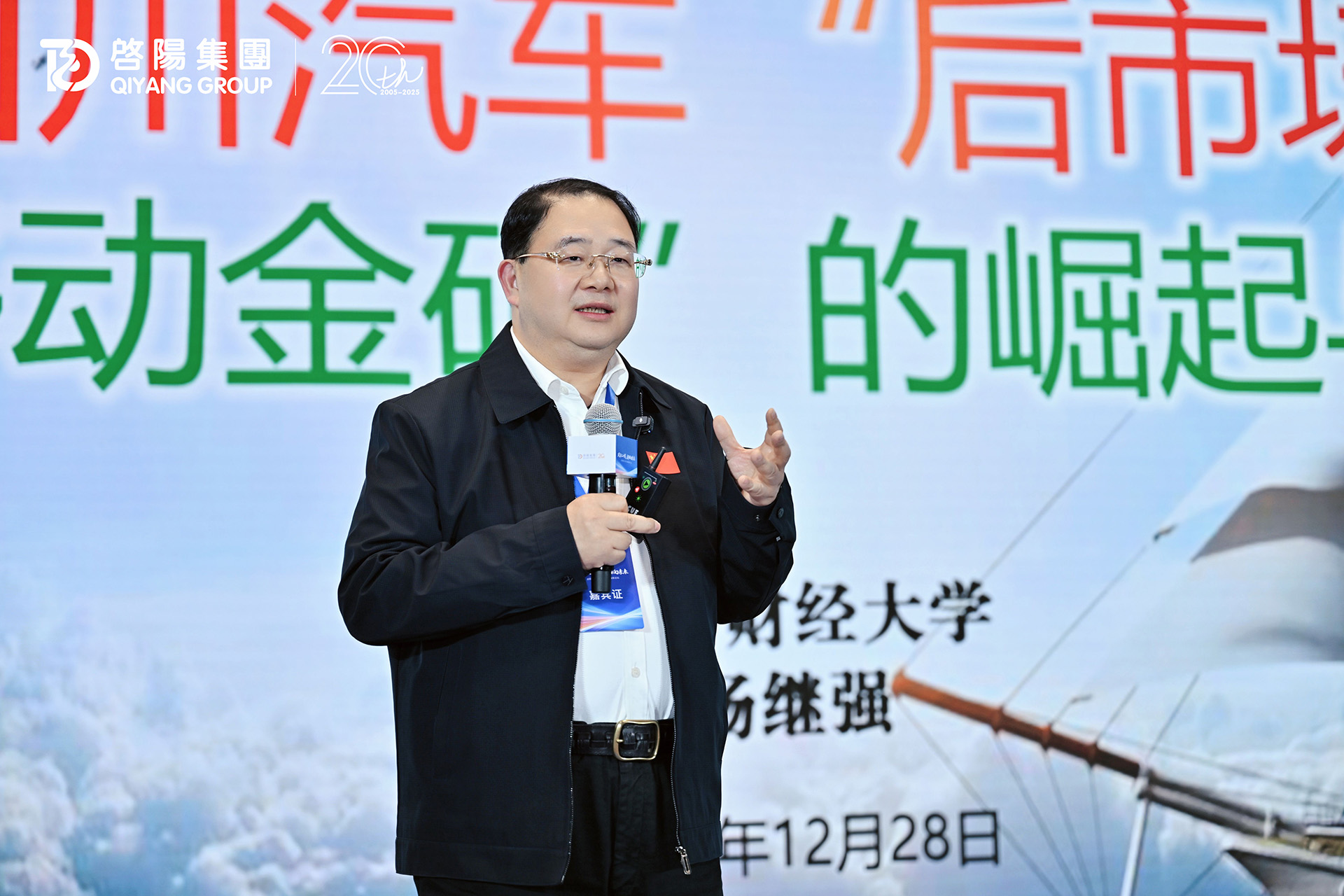 290912286444.jpg A3.jpg