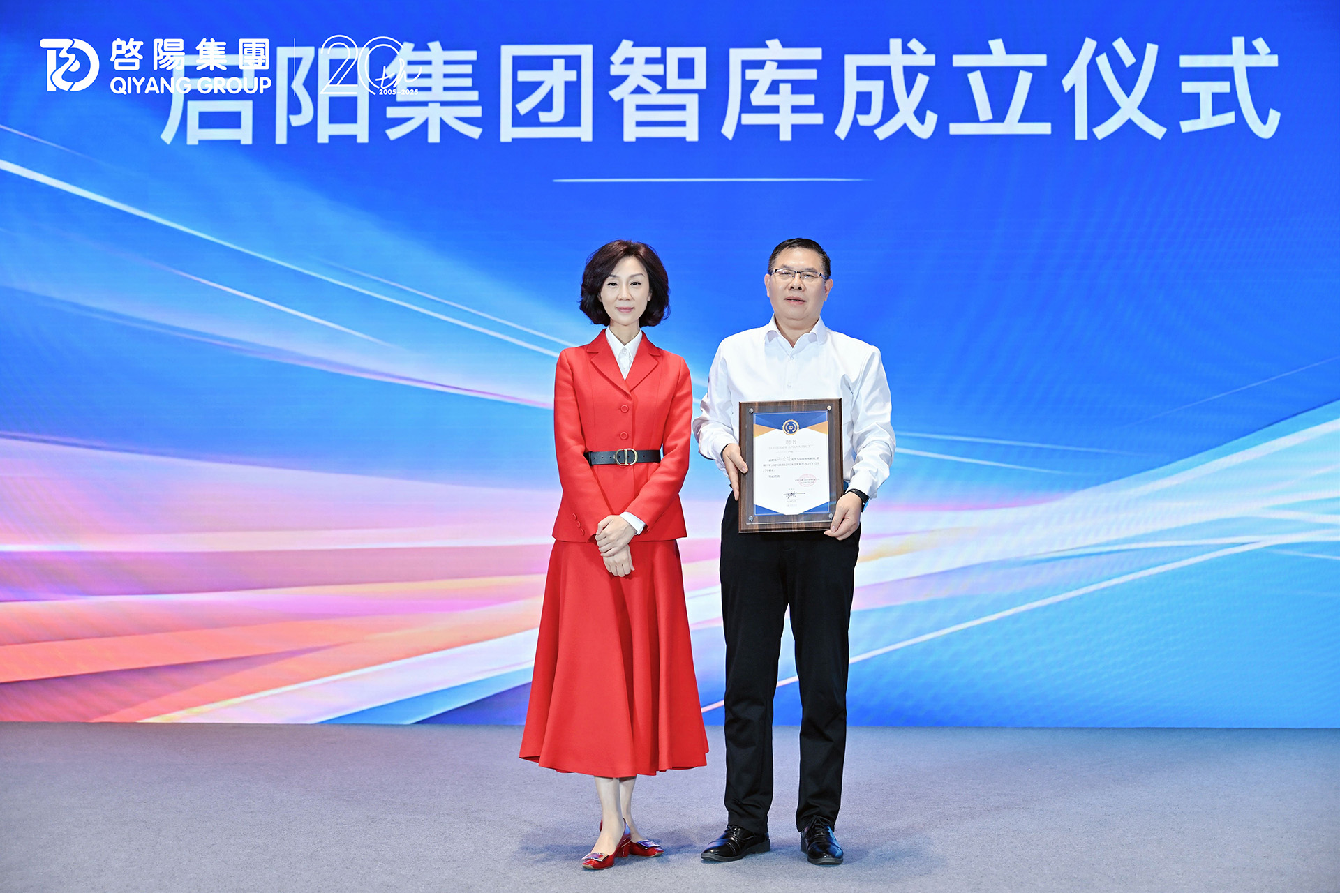 290913341090.jpg B4.jpg