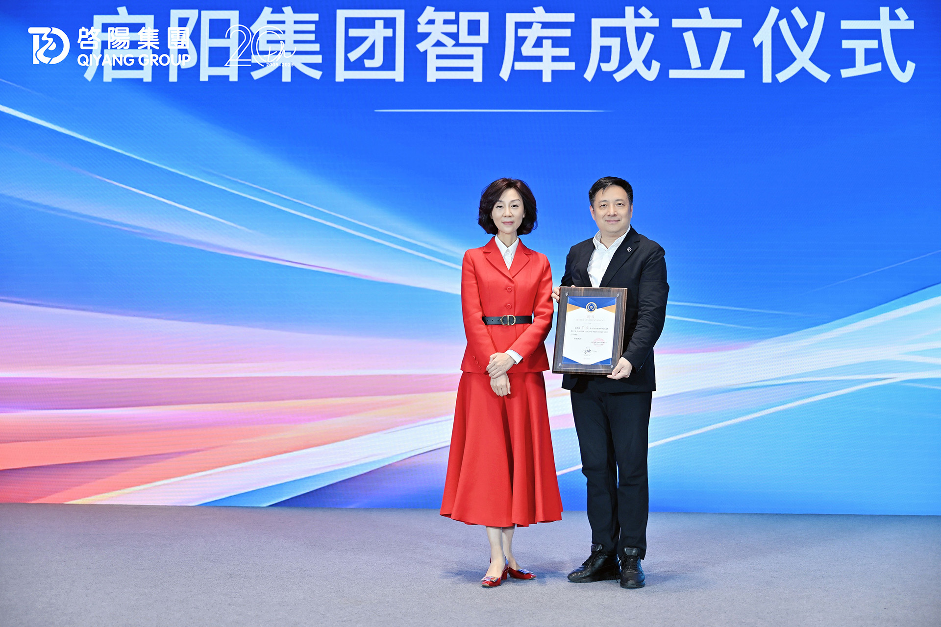 290913556934.jpg B7.jpg