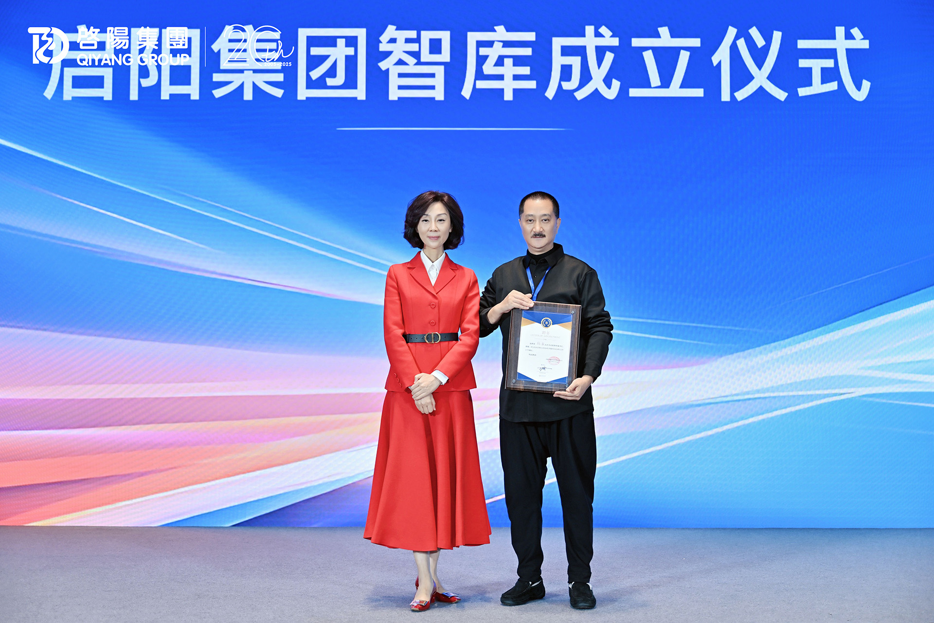 290914068001.jpg B9.jpg