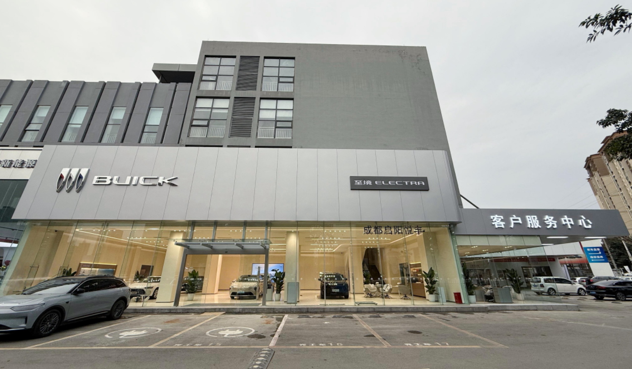 091309476713.png ÃÅͷͼ.png