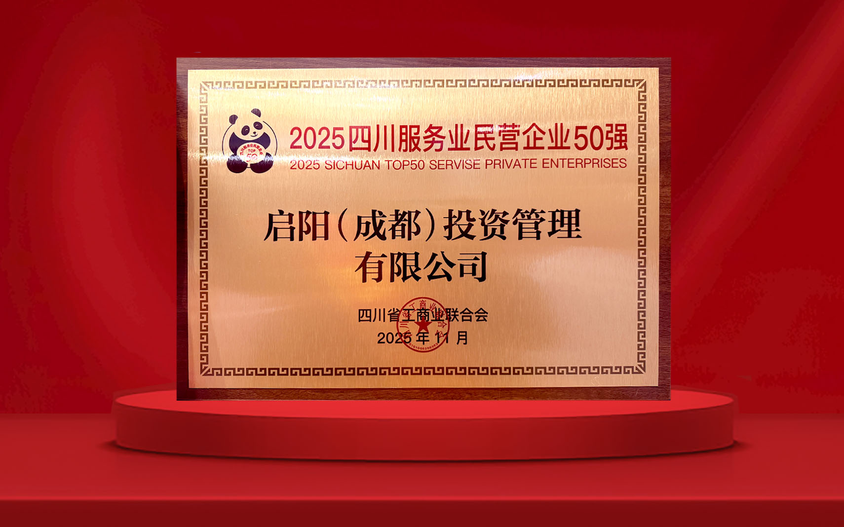 141737042154.jpg 100908061258.jpg