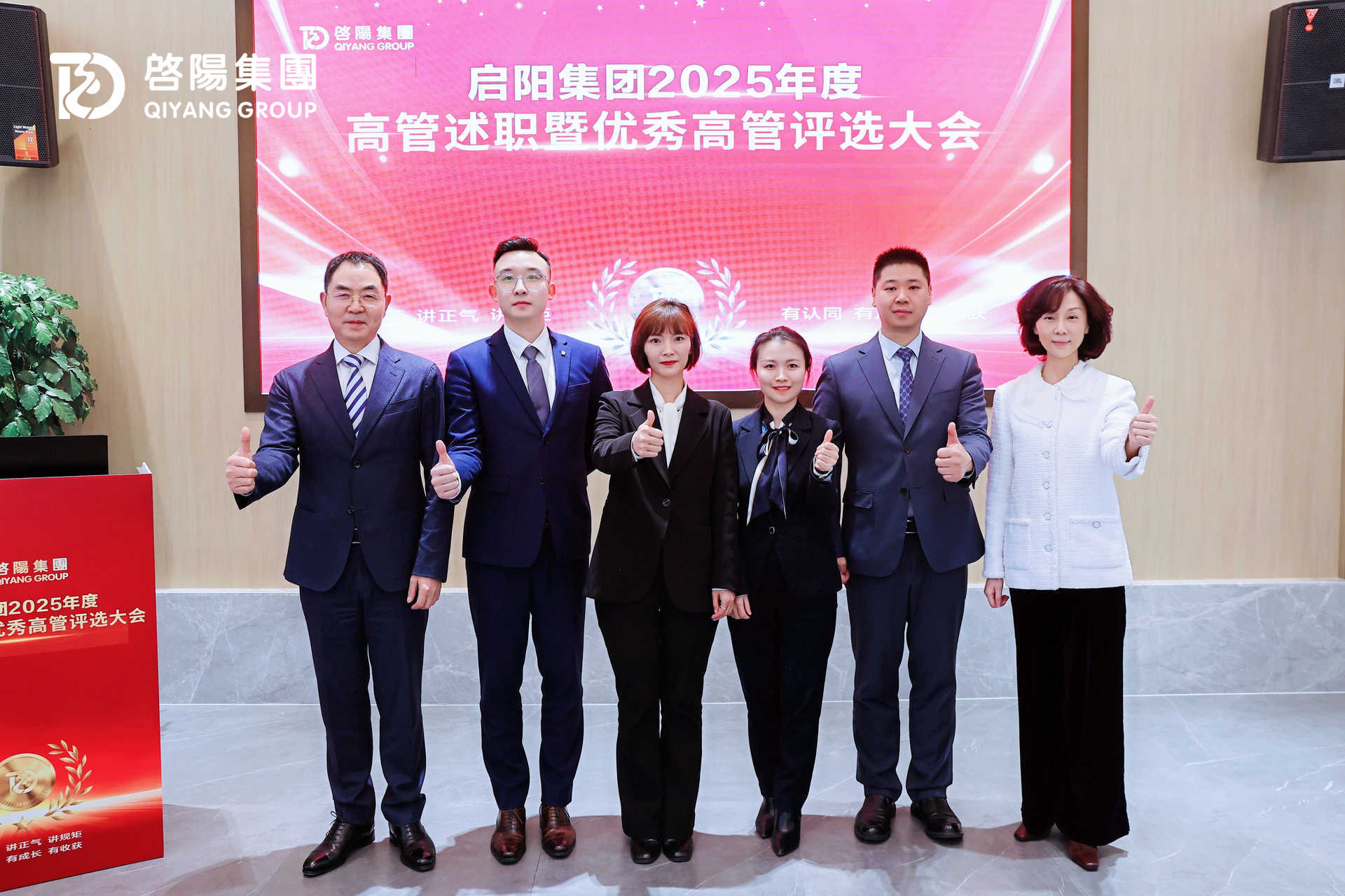 280936157943.jpg 06.jpg