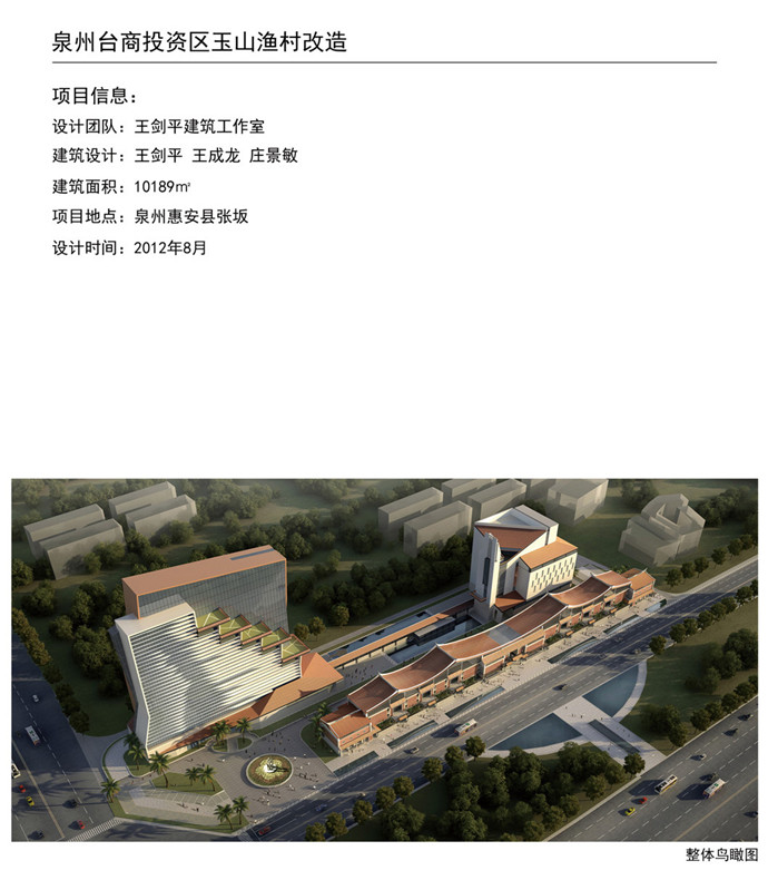 欧宝OB·(中国)股份有限公司官网