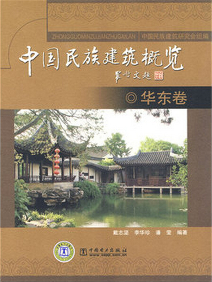 欧宝OB·(中国)股份有限公司官网