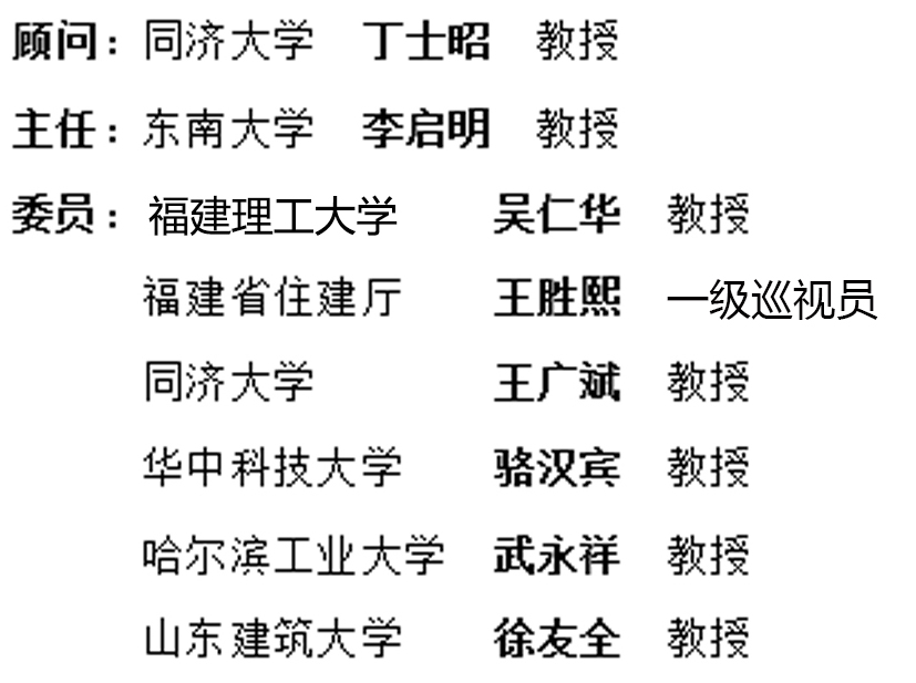 欧宝OB·(中国)股份有限公司官网