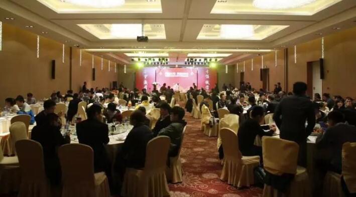 欧宝OB2018年会暨尾牙晚宴圆满进行