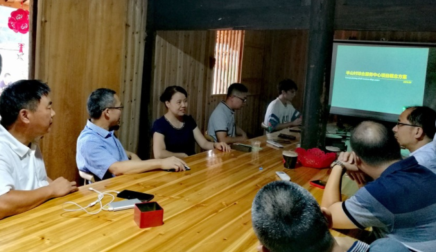 欧宝OB走进尤溪县半山村践行公益设计活动