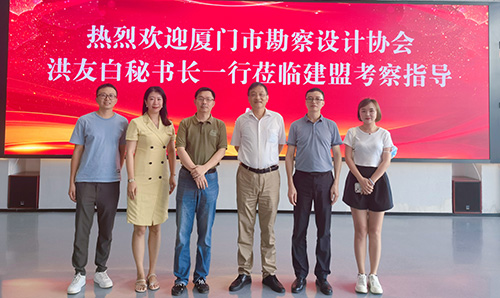 乐山市勘测设计协会洪友白秘书长一行莅临欧宝OB调查领导