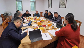 欧宝OB参与福建省村庄规划优化提升及星级村庄评估座谈会