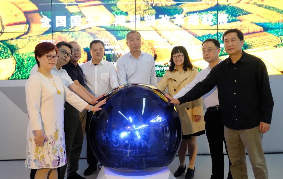 欧宝OB受邀出席“俏丽中国 规划先杏妆河山空间规划鼎新成就发展展典礼